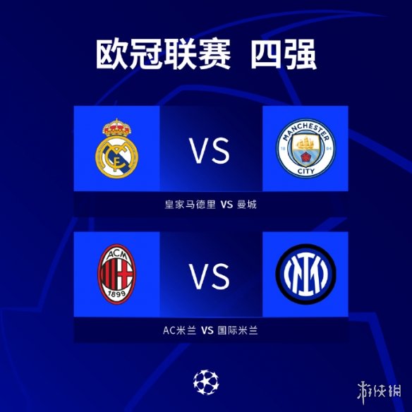 轻球员常