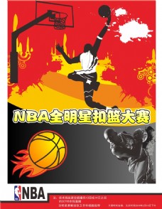 是切尔