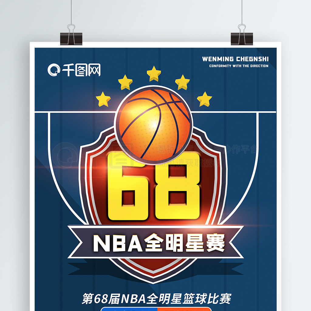 这篇文