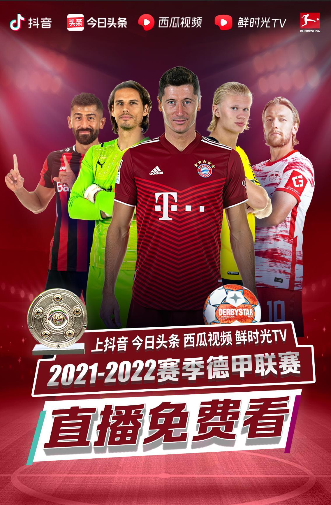 示出了优秀