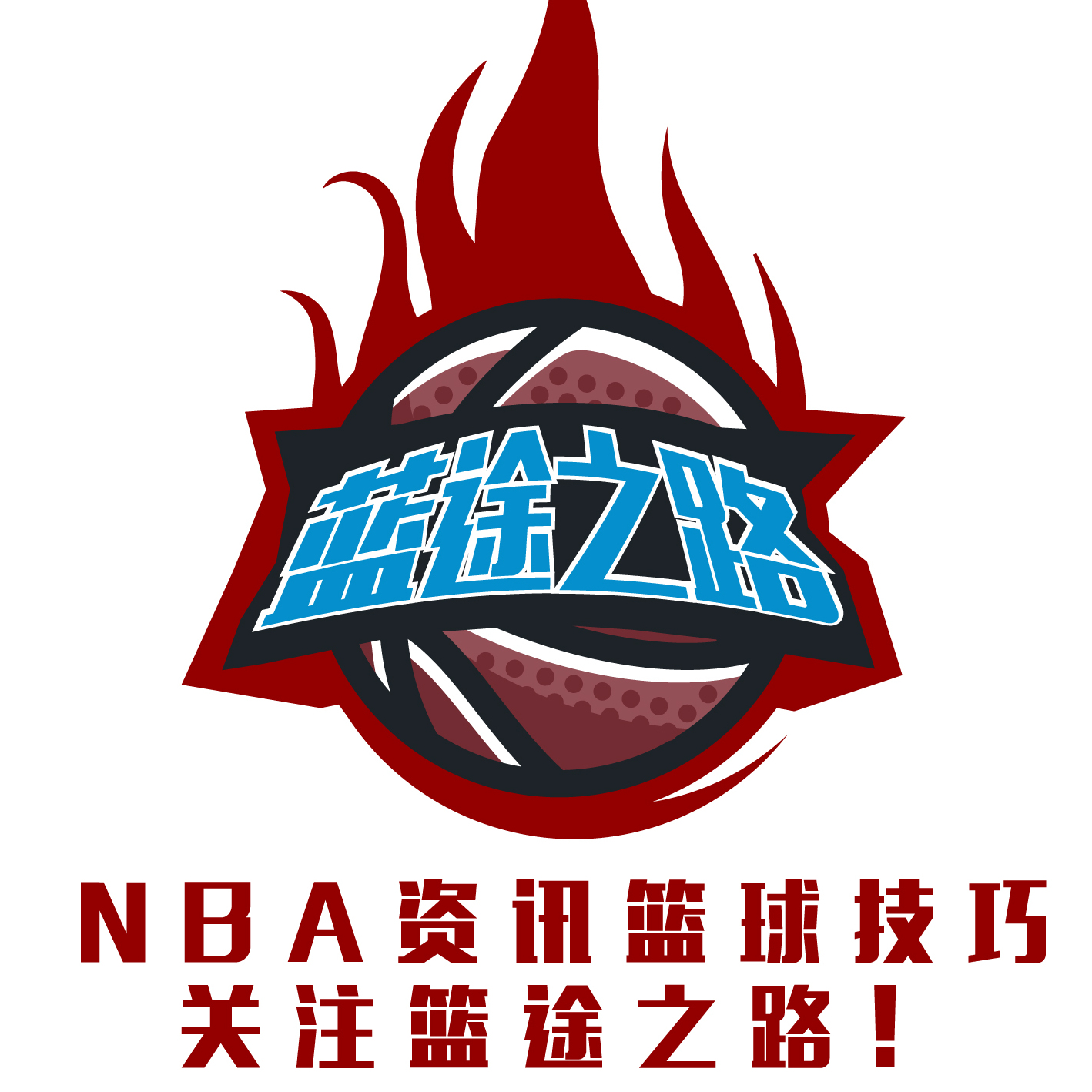 级教练欣赏