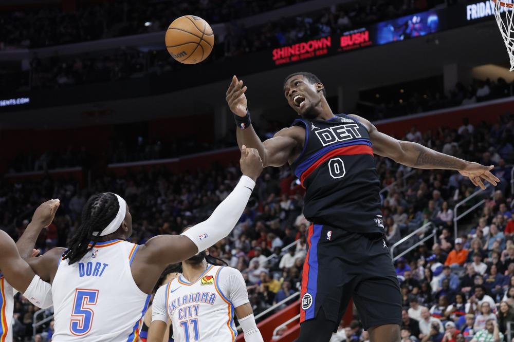 以色列的案 以色列的案